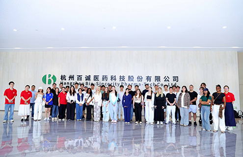 ZUFE International Students Visit Bio-Sincerity for Exchange on Pharmaceutical Trade and Talent Cooperation