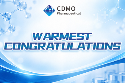 Good News on Centralized Procurement | Bio-Sincerity Pharma-Tech's wholly-owned subsidiary Zhejiang CDMO Pharmaceutical has 5 products selected for the 12th batch of National Drug Centralized Procurement!