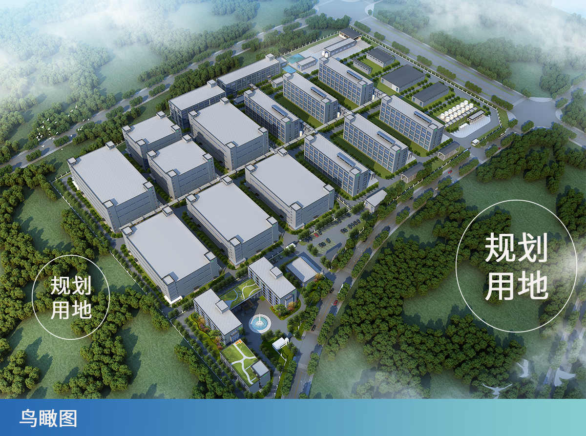赛默鸟瞰图（上传官网2）.png